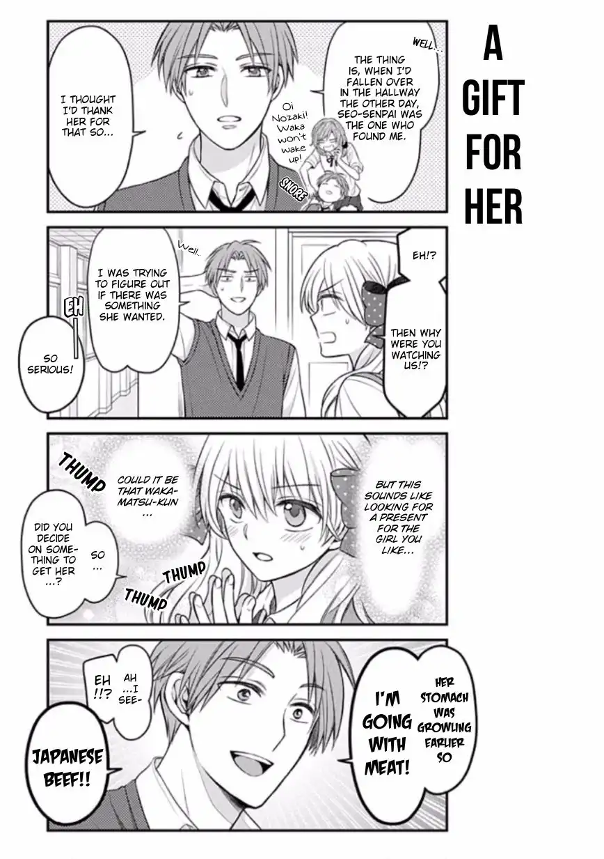 Gekkan Shojo Nozaki-kun Chapter 88 3